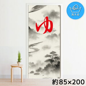 ̂ g 􂦂 ډB Ԏd؂ ^yXg[ IWivg ] 85×200cm 200 ~[[X NOR-C197 n ̂ bh