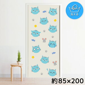 ̂ g 􂦂 ډB Ԏd؂ ^yXg[ IWivg ] 85×200cm 200 ~[[X NOR-C200 ˂ Aj}