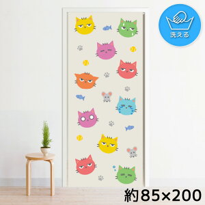 ̂ g 􂦂 ډB Ԏd؂ ^yXg[ IWivg ] 85×200cm 200 ~[[X NOR-C201 ˂ Jt lY~ Aj}