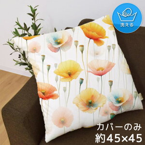 NbVJo[ 45×45cm 􂦂  􂢑ւ wăNbV \t@[` tANbV  ]ʃvg CSC-A146 |s[2