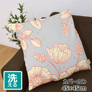 NbVJo[ 45×45cm 􂦂  􂢑ւ wăNbV \t@[` tANbV  ]ʃvg CSC-A147Ch[O[