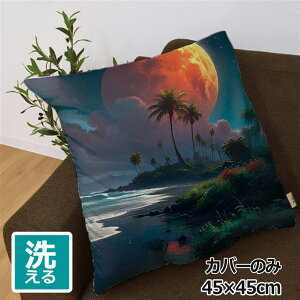 NbVJo[ 45×45cm 􂦂  􂢑ւ wăNbV \t@[` tANbV  ]ʃvg CSC-A150 