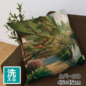 NbVJo[ 45×45cm 􂦂  􂢑ւ wăNbV \t@[` tANbV  ]ʃvg CSC-A152 