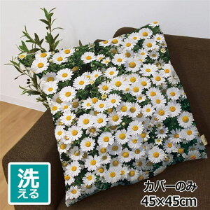 NbVJo[ 45×45cm 􂦂  􂢑ւ wăNbV \t@[` tANbV  ]ʃvg CSC-A154 2