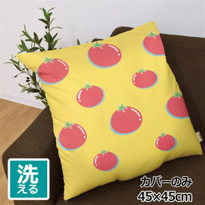 NbVJo[ 45×45cm 􂦂  􂢑ւ wăNbV \t@[` tANbV  ]ʃvg CSC-A156g}g