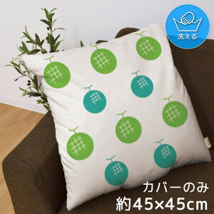 NbVJo[ 45×45cm 􂦂  􂢑ւ wăNbV \t@[` tANbV  ]ʃvg CSC-A157 