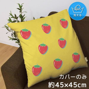 NbVJo[ 45×45cm 􂦂  􂢑ւ wăNbV \t@[` tANbV  ]ʃvg CSC-A158 C`S