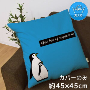 NbVJo[ 45×45cm 􂦂  􂢑ւ wăNbV \t@[` tANbV  ]ʃvg CSC-A166 yM  킢 u[