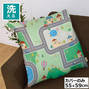 zc zcJo[ Jo[̂  55×59cm k 􂦂 t@Xi[t V CXg 킢 rO q \t@ CeA Ȃ߂炩 ӂӂ OK ]ʃvg CSC-B140