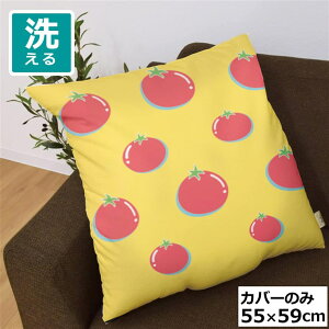 zc zcJo[ Jo[̂  55×59cm k 􂦂 t@Xi[t V CXg 킢 rO q \t@ CeA Ȃ߂炩 ӂӂ OK ]ʃvg CSC-B141