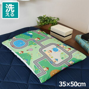 Jo[  킢 ܂Jo[ s[P[X 35×50cm k 􂦂 Jo[̂ t@Xi[t Q Ȃ߂炩 ӂӂ NbVJo[ ]ʃvg CSC-C138m