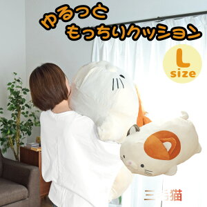 傫   Ck L lR   킢 NbV ʂ ӂӂ  O q OєL Č  O[ ܂ BIGTCY LTCY L  G ͂˂ nl