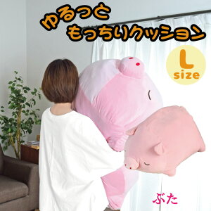  傫   Ck L lR   킢 NbV ʂ ӂӂ  O q OєL Č  O[ ܂ BIGTCY LTCY L  G ͂˂ nl