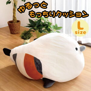  傫   Ck L lR   킢 NbV ʂ ӂӂ  O q OєL Č  O[ ܂ BIGTCY LTCY L  G ͂˂ nl
