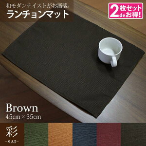 y2gz`}bg 45×35cm vCX}bg  TC 􂦂 a GXjbN AWA  ەn   a_ n CeA jp V H ct 