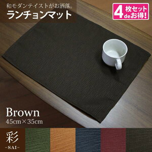 y4gz`}bg 45×35cm v[X}bg  TC 􂦂 a GXjbN AWA  ەn   a_ n CeA jp V H ct 