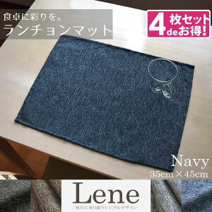 y4gz`}bg k  n ln 45×35cm [l v[X}bg 􂦂 Iׂ4F k i` JWA VbN fj ct w n  