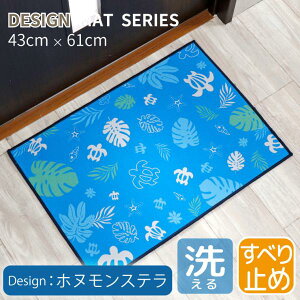 փ}bg   􂦂 k 43×61cm IׂfUC   킢 Vv Lb`}bg ANZg}bg ~ _ ]ʃvg ok10