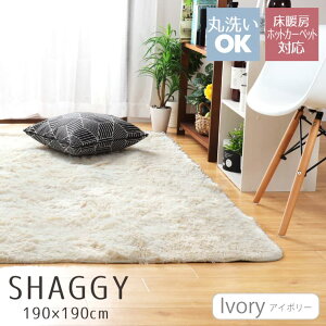 O J[ybg VM[O 190×190cm 2 􂦂 E^ k  zbgJ[ybgΉ J[ybg 2 ` n ё35mm ӂӂGA[pC zbgJ[ybgJo[ J