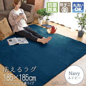 􂦂 R hL h_j O J[ybg 185×185cm 2 2 ` k O}bg }bg  ~ zbgJ[ybgΉ tl CgLXg n XgCv 􉽊w 