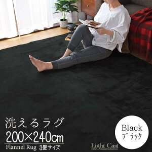 O 􂦂  J[ybg R hL h_j 90×130cm 0.8 ` k O}bg }bg  ~ zbgJ[ybgΉ tl CgLXg n XgCv 