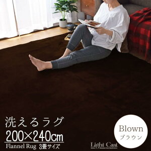 O 􂦂  J[ybg R hL h_j 90×130cm 0.8 ` k O}bg }bg  ~ zbgJ[ybgΉ tl CgLXg n XgCv 