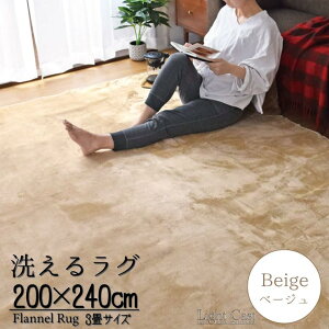 O 􂦂  J[ybg R hL h_j 90×130cm 0.8 ` k O}bg }bg  ~ zbgJ[ybgΉ tl CgLXg n XgCv 