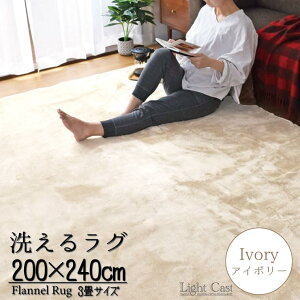 O 􂦂  J[ybg R hL h_j 90×130cm 0.8 ` k O}bg }bg  ~ zbgJ[ybgΉ tl CgLXg n XgCv 