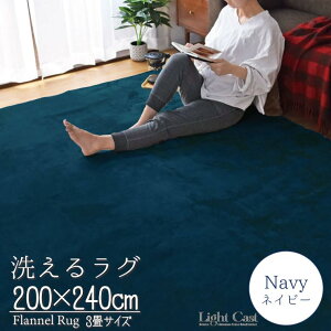 O 􂦂  J[ybg R hL h_j 90×130cm 0.8 ` k O}bg }bg  ~ zbgJ[ybgΉ tl CgLXg n XgCv 