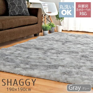 O J[ybg VM[O 190×190cm 2 􂦂 E^ k  zbgJ[ybgΉ J[ybg 2 ` n ё35mm ӂӂGA[pC zbgJ[ybgJo[ J