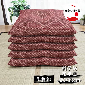 zc { Y hq 唻 5g 55cm×59cm u[ bh @v ~  O   ͗lւ a a a