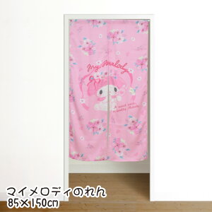 ̂ g J[e 85×150cm 150 n q LeB Vi[ Vi }CfB N~ TI SANRIO Ԏd؂ d؂ XN[ ډB 􂦂 ͗lւ V o[K[