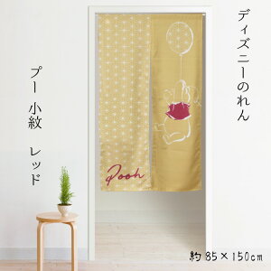 ̂ g J[e 85×150cm 150 [Xn Eߏ fBYj[ DISNEY ܂̃v[ Ԏd؂ d؂ XN[ ډB 􂦂 ͗lւ V v[ 