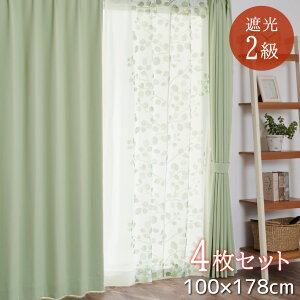 J[e Ռ 2 4Zbg ՌJ[e 4g 100×135cm   Vv ߓd 1l炵 q V ͗lւ |o O[ O[u