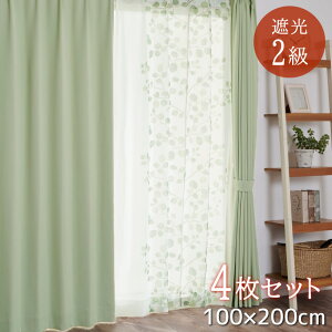 J[e Ռ 2 4Zbg ՌJ[e 4g 100×135cm   Vv ߓd 1l炵 q V ͗lւ |o O[ O[u