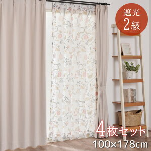 J[e Ռ 2 4Zbg ՌJ[e 4g 100×135cm   Vv ߓd 1l炵 q V ͗lւ |o x[W mfB