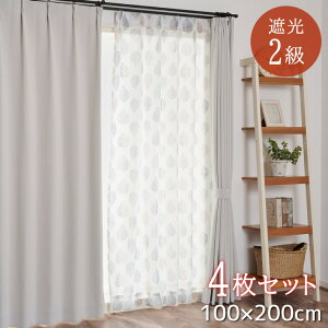 J[e Ռ 2 4Zbg ՌJ[e 4g 100×135cm   Vv ߓd 1l炵 q V ͗lւ |o O[ ubg