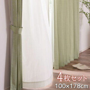 J[e 4Zbg 4g 100×135cm UVJbg ԕLb` fM   Vv ߓd 1l炵 q V ͗lւ |o O[ VtB