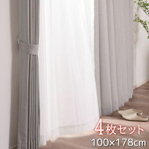 J[e 4Zbg 4g 100×135cm UVJbg ԕLb` fM   Vv ߓd 1l炵 q V ͗lւ |o O[ VtB