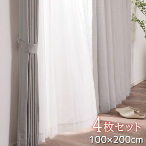 J[e 4Zbg 4g 100×135cm UVJbg ԕLb` fM   Vv ߓd 1l炵 q V ͗lւ |o O[ VtB