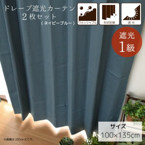 J[e Ռ 1 2Zbg ՌJ[e 2g   Vv ߓd 1l炵 q V ͗lւ |o CN lCr[u[