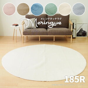 􂦂 O a185cm n  O}bg 2 J[ybg zbgJ[ybgJo[ ~ I[V[Y zbgJ[ybgΉ  EHbVu Q ~` 