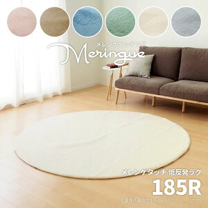 O a185cm ᔽ 20mm  n  O}bg 2 J[ybg 􂦂 zbgJ[ybgJo[ ~ I[V[Y zbgJ[ybgΉ  EHbVu Q 