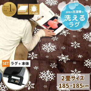 O k O}bg J[ybg  185×185cm 2 zbgJ[ybg zbgJ[ybgJo[ 2_Zbg {́{Jo[ }bg zbg}bg dCJ[ybg It^C}[t Jo[t 