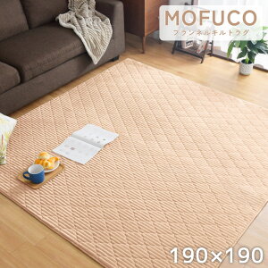 O J[ybg 190×190cm 2   􂦂 R hL h_j J[ybg 2 Չ tl R[fC O}bg 킢 ~ n k ` ݃J[ jA