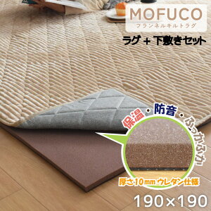 􂦂 O Zbg J[ybg 190×190cm 2 ~O 180×180cm 20mm Չ O}bg E^  h_j R hL zbgJ[ybg  ~ n  k q