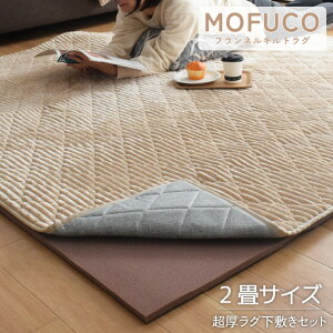 􂦂 O Zbg J[ybg 190×190cm 2 ᔽ ~O 180×180cm Չ O}bg E^  h_j R hL zbgJ[ybg  ~ n  k q