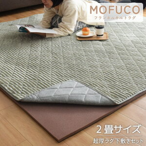 􂦂 O Zbg J[ybg 190×190cm 2 ᔽ ~O 180×180cm Չ O}bg E^  h_j R hL zbgJ[ybg  ~ n  k q