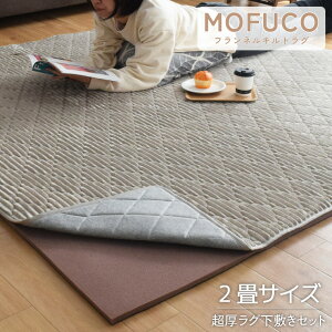 􂦂 O Zbg J[ybg 190×190cm 2 ᔽ ~O 180×180cm Չ O}bg E^  h_j R hL zbgJ[ybg  ~ n  k q