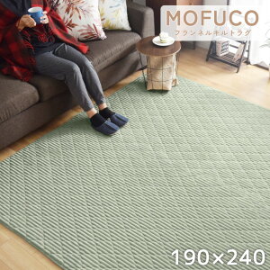 O J[ybg 190×240cm 3   􂦂 R hL h_j J[ybg 3 Չ tl R[fC O}bg 킢 ~ n k ` ݃J[ jA